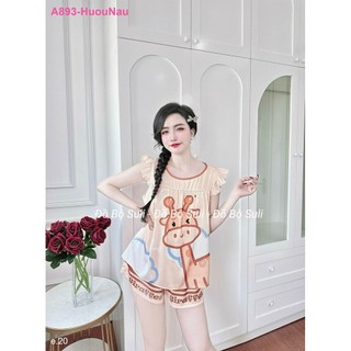 Bộ Đùi Cánh Tiên Lụa Latin A893 - Đồ Bộ Suli