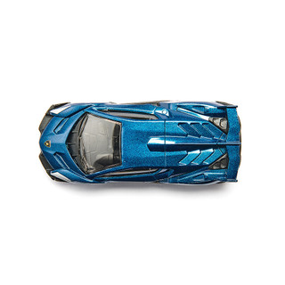 Đồ Chơi Mô Hình Xe Lamborghini Veneno SIKU 1485