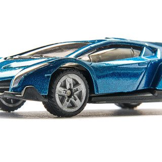 Đồ Chơi Mô Hình Xe Lamborghini Veneno SIKU 1485