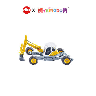 Xe xúc vượt địa hình SIKU 3548