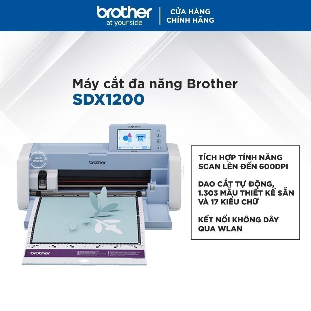 Máy cắt đa năng Brother SDX1200