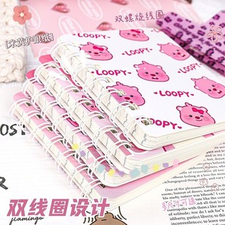 Sổ Tay Lò Xo A7 Loopy