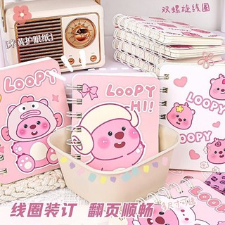 Sổ Tay Lò Xo A7 Loopy