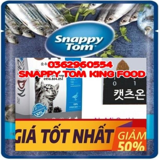 Hạt Khô Cat On 4kg Cat's On Mèo ăn thức ăn hạt khô hàn quốc