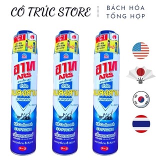 Bình xịt muỗi & côn trùng bay ars blue plus không mùi 600ml