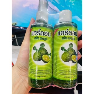 TINH DẦU BƯỞI XỊT MỌC TÓC THÁI LAN
