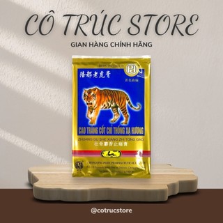 Cao Dán Con Cọp 7 chữ Việt Nam - Cao tráng cốt chỉ thống xạ hương