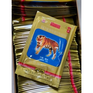 COMBO 10  gói Cao dán con cọp 7 chữ thái lan  (1 gói 4 miếng)