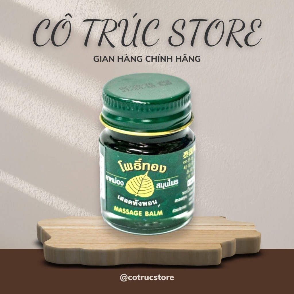 Dầu Cù Là Bồ Đề [CHÍNH HÃNG] thái lan  15gr