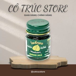 Dầu cù là bồ đề thái lan 15gr