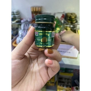 Dầu Cù Là Bồ Đề [CHÍNH HÃNG] thái lan  15gr