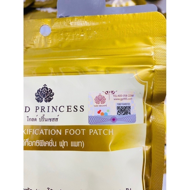 [Hàng xịn] Miếng dán thải độc chân Thái Lan hộp 10 miếng hiệu quả
