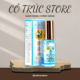 Dầu gió lăn Cheng Cheng Thái lan Xanh 5ml