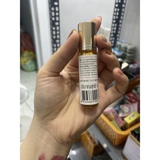 Serum Mọc Dày Mi, Lông Mày, Râu Genive [FREESHIP]