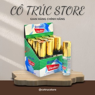 Dầu gió lăn thảo dược Poy Sian 5ml