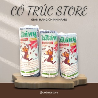 Túi treo đuổi chuột thái lan otop hiệu quả