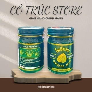 Dầu cù là lá bồ đề thái lan 50gr