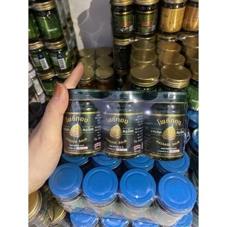 [COMBO 3 LỌ] Dầu Cù Là Lá Bồ Đề [Chính Hãng] Thái Lan 50gr