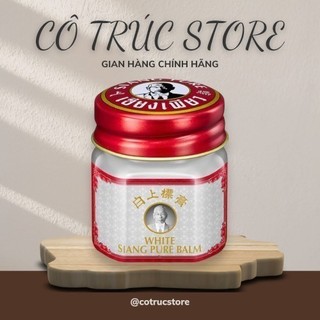 Dầu cù là siang pure hương bạc hà 12g