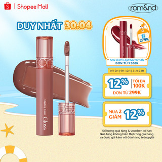  Son tint bóng căng mọng Romand Glasting Color Gloss 4g
