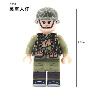 Đồ Chơi Lắp Ráp Minifigures Lính WW2