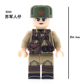 Đồ Chơi Lắp Ráp Minifigures Lính WW2