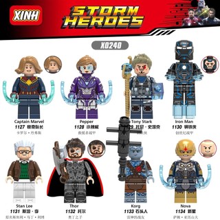 Đồ chơi lắp ráp Minifigures nhân vật Marvel Thor X0240