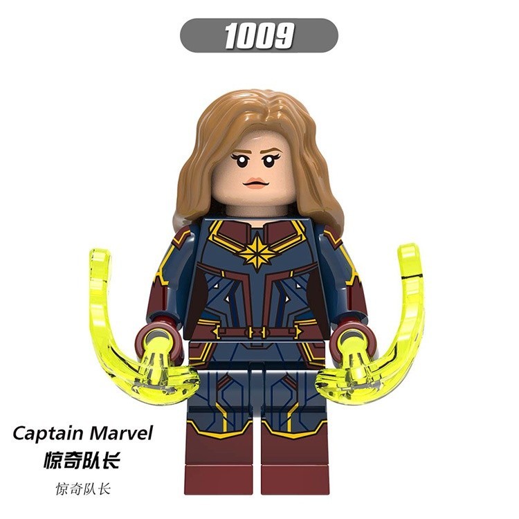 Đồ chơi lắp ráp  Minifigures nhân vật Marvel Film Captain Marvel X0226