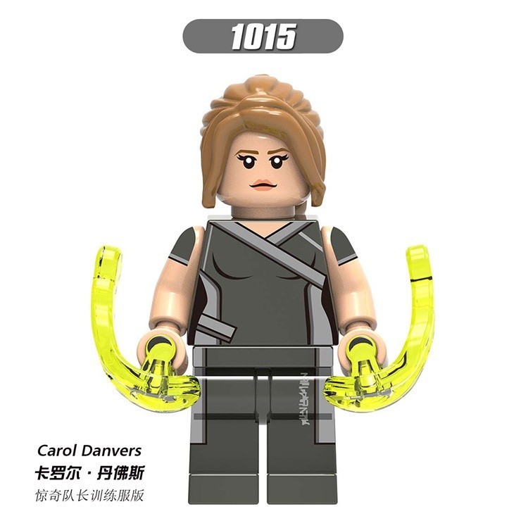 Đồ chơi lắp ráp  Minifigures nhân vật Marvel Film Captain Marvel X0226