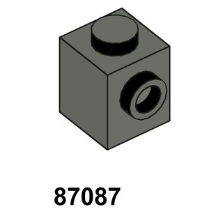 Combo 5 cái phụ kiện moc mã 87087