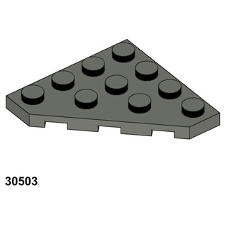 Combo 2 cái phụ kiện moc mã 30503