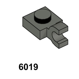 Combo 5 cái phụ kiện moc mã 6019