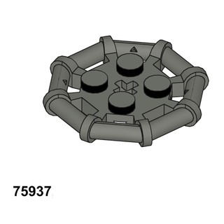Combo 2 cái phụ kiện moc mã 75937