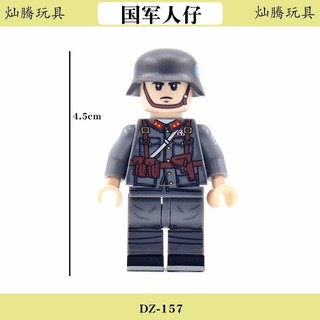 Đồ chơi lắp ráp Minifigures Nhân vật WW2 ( mã 1 )