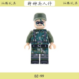 Đồ chơi lắp ráp Minifigures Nhân vật WW2 ( mã 3 )