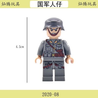 Đồ chơi lắp ráp Minifigures Nhân vật WW2 ( mã 1 )