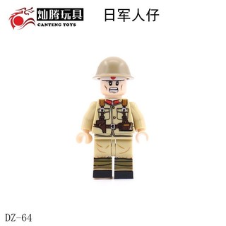 Đồ chơi lắp ráp Minifigures Nhân vật WW2 ( mã 2 )