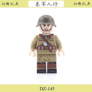 Đồ chơi lắp ráp Minifigures Nhân vật WW2 ( mã 2 )