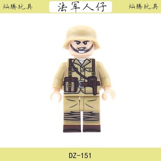 Đồ chơi lắp ráp Minifigures Nhân vật WW2 ( mã 2 )