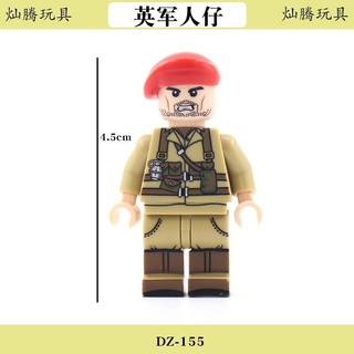 Đồ chơi lắp ráp Minifigures Nhân vật WW2 ( mã 2 )