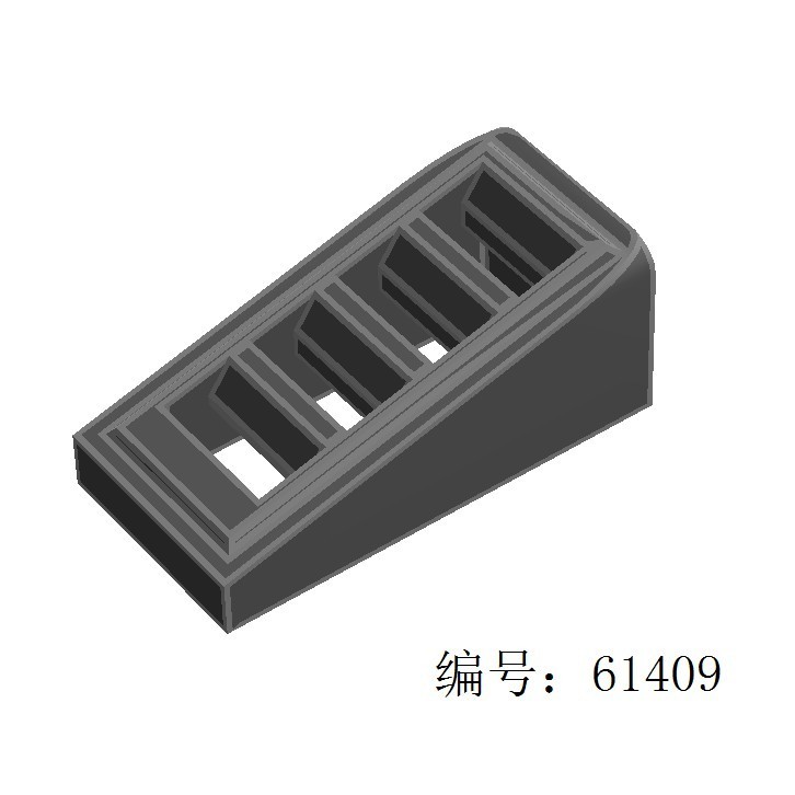 Combo 10 Phụ kiện Moc mẫu 61409