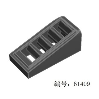 Combo 5 phụ kiện moc mẫu 61409