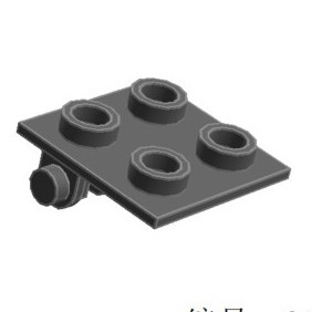 Combo 5 Phụ kiện Moc  mẫu 6134