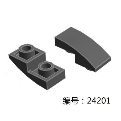 Combo 5 phụ kiện MOC 24201