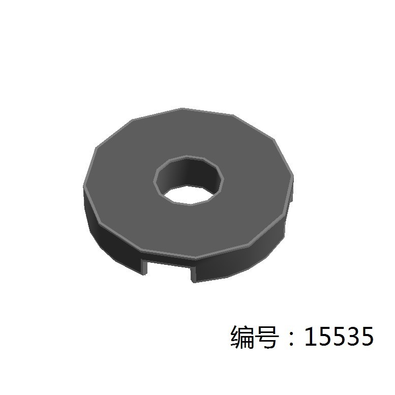 Combo 5 Phụ kiện Moc  mẫu 15535