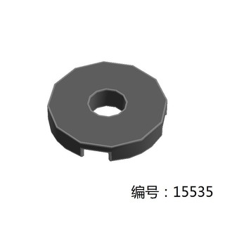 Combo 5 phụ kiện moc mẫu 15535