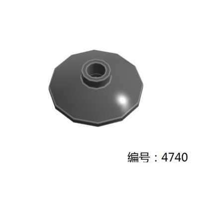 Combo 5 Phụ kiện Moc  mẫu 4740