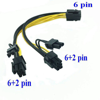 Cáp chia nguồn vga 6 pin ra 2 x 8 pin