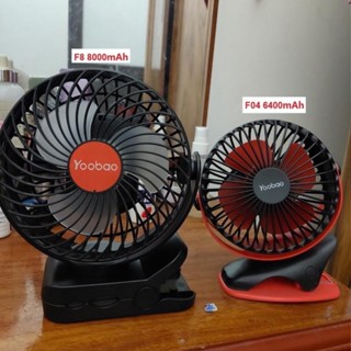    ÁP FREESHIP QUẠT KẸP MINI TÍCH ĐIỆN ĐỂ BÀN KIÊM SẠC DỰ PHÒNG YOOBAO F8 TÍCH HỢP 3IN1 CÓ ĐÈN 