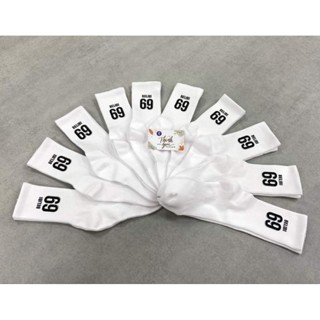 [in theo yêu cầu] Tất dệt kim in theo yêu cầu tên số , clb, logo